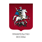 Правительство Москвы